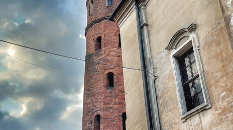 Red Tower, 