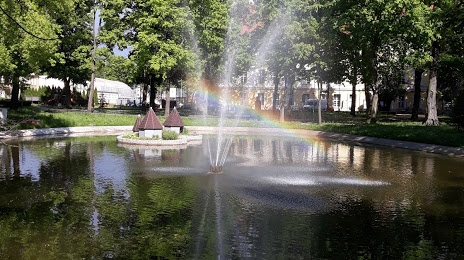 Park Miejski przy placu Kościuszki, Leszno