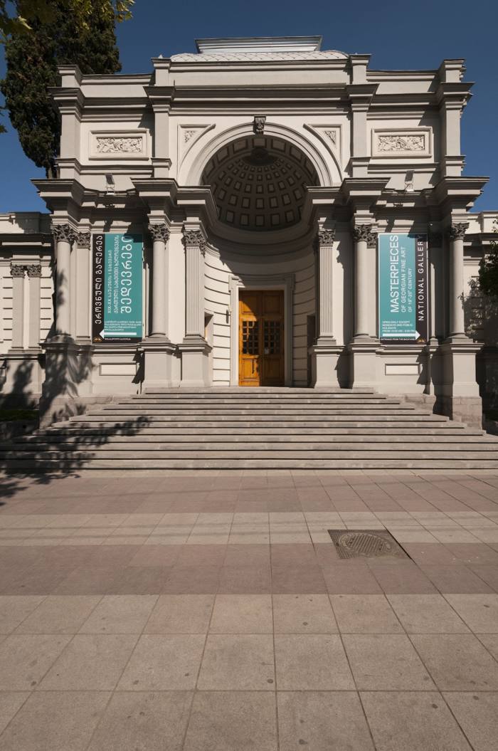 Georgian National Museum, Tbilisi