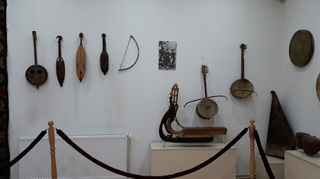 State Museum of Georgian Folk Songs and Instruments, Τυφλίδα