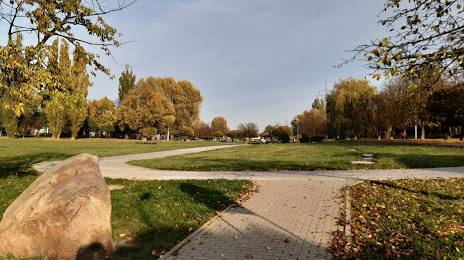 Podolski Park (Park Podolski), 