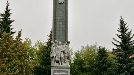 Obelisk Slavy, Domodedovo