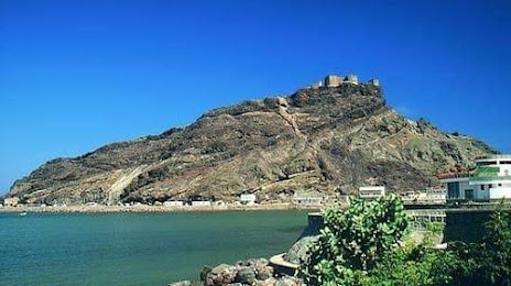 Sira Fortress, Adén
