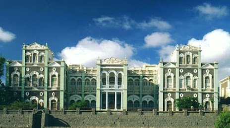 National Museum | Yemen, Adén