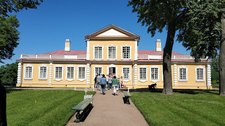 Peter I Palace in Strelnya, Krasnoye Selo