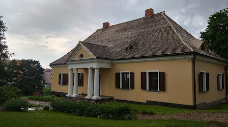 Дом-музей Адама Мицкевича, Новогрудок