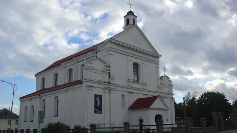 Kościół Dominikanów, Новогрудок