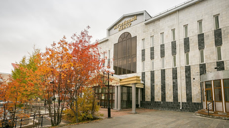 Сургутский Краеведческий Музей, Сургут