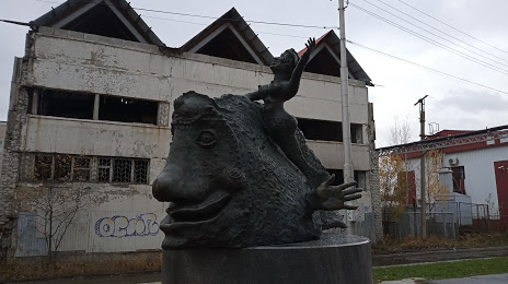 Памятник Улыбке, Сургут