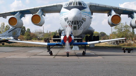 Aviation Museum, Λουχάνσκ
