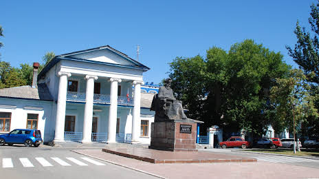 Памятник Владимиру Далю, Луганск