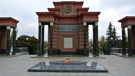 Памятник борцам революции, Луганск