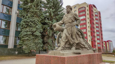 Памятник Литейщику, Луганск