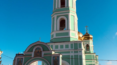 Троицкий собор, Пермь