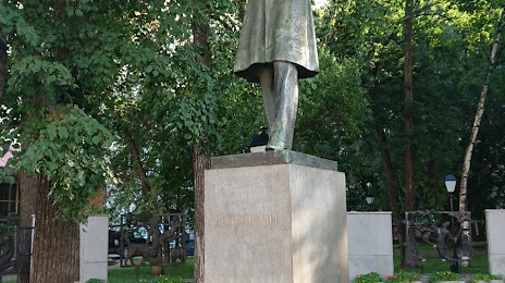 Памятник А.С. Пушкину, Пермь