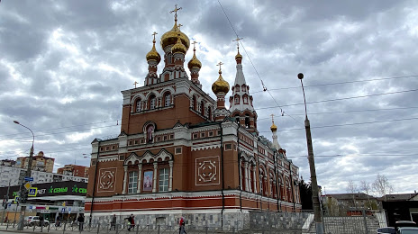 Вознесенская (Феодосьевская) церковь, Пермь