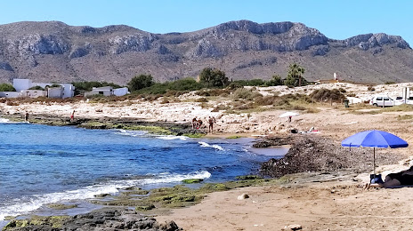 Playa del Sombrerico, Águilas