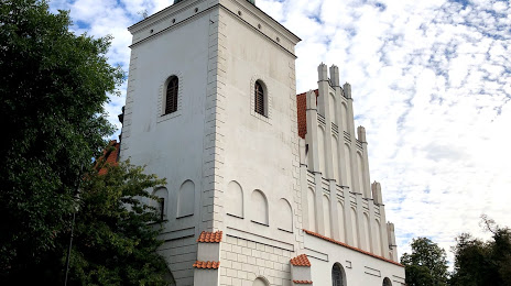 Church of Assumption of the Blessed Virgin Mary of Victory in Lublin, Люблин