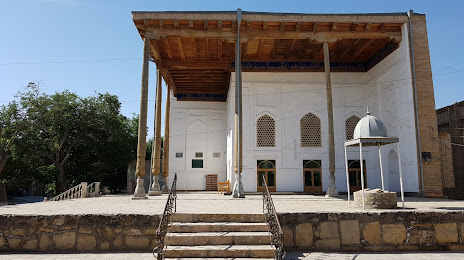 Baland Mosque, 
