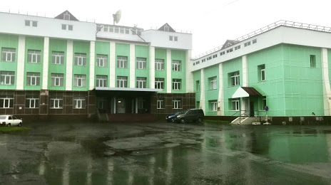 Science Museum of Volcanology, Petropavlovsk-Kamchatskiy