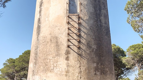 Torre de Meca (Torre / Mirador de Meca), Vejer de la Frontera