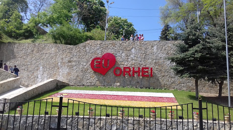 Ivanos park, Orhei