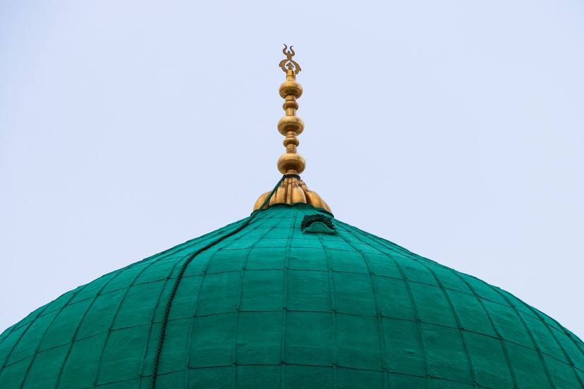 The Green Dome, Medina