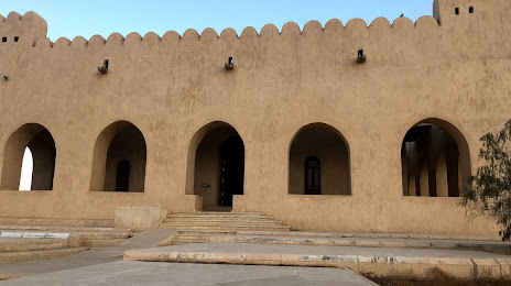 Arwa bin zubair castle, Medina