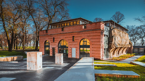 Szegedi Vár, Szeged