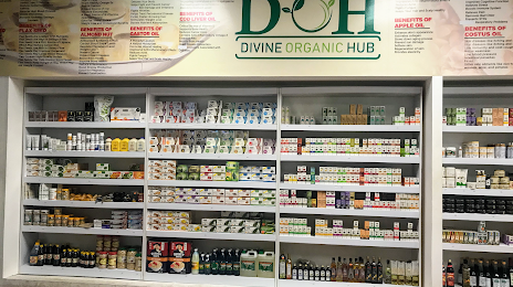 Divine organic hub, Аккра