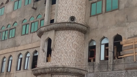 Nima Central Mosque, 