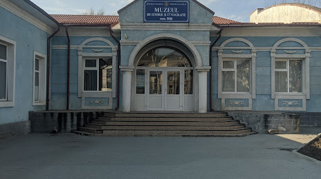 musée d'histoire et d'ethnographie de Bălți, Balti