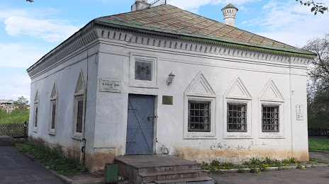 Dom Petra I, Vologda