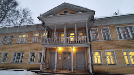 Дом купца Самарина, Вологда