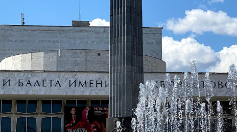 Театральная площадь, Красноярск