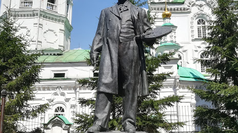 Pamyatnik V. I. Surikovu, Krasnoyarsk