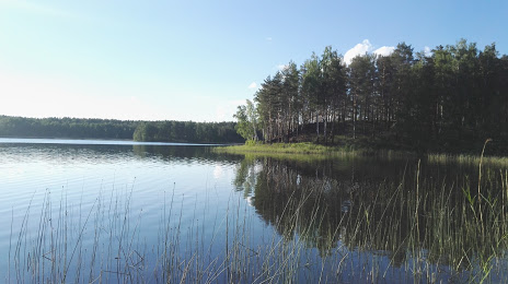 Озеро Пыхово, Озёрск