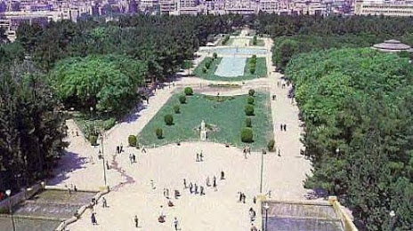 Local Public Park, Χαλέπι