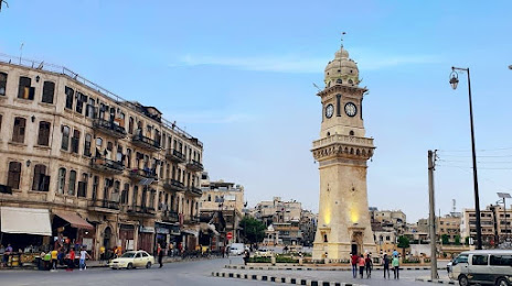 AlFaraj Gate, Χαλέπι