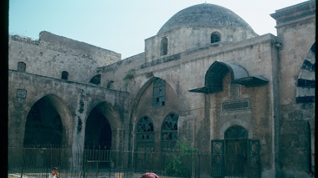 Al-Halawiyah Madrasa, Χαλέπι