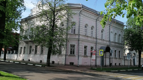 Музей истории города Ярославля, Ярославль