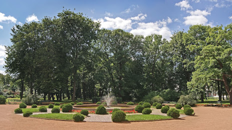 Губернаторский сад, Ярославль