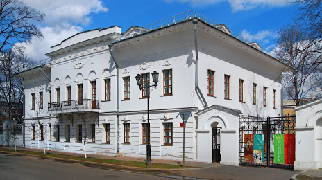 Музей зарубежного искусства, Ярославль