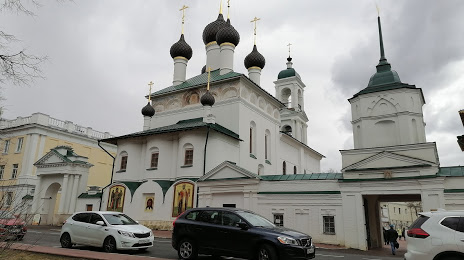Кирилло-Афанасиевский монастырь, Ярославль