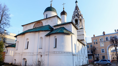 Церковь Николы Надеина, Ярославль