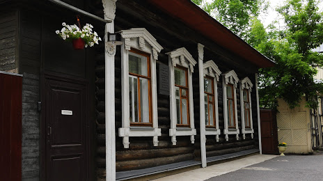Bogdanovich Museum, Yaroslavl