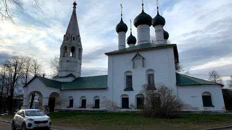 Церковь Николы Рубленого, Ярославль