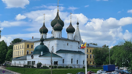 Церковь Спаса-на-Городу, Ярославль