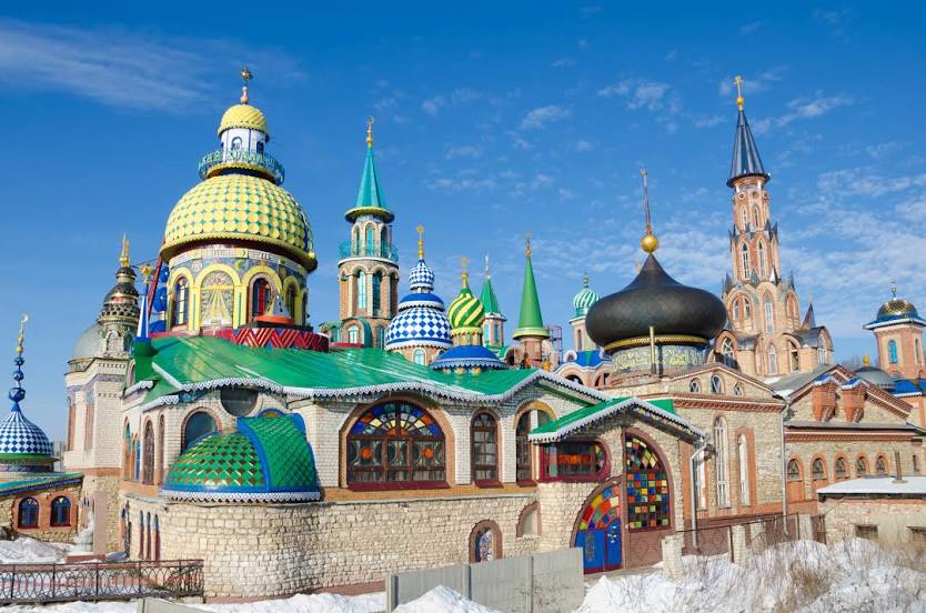 Templo de todas las Religiones, Kazan