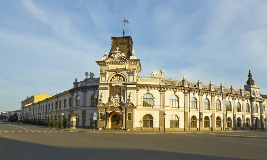 National Museum of the Republic Tatarstan, Kazán